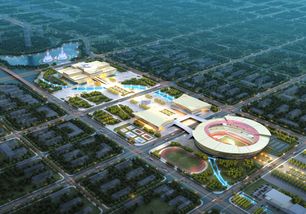 安陽文體中心建設工程PPP項目設計工作成功中標，標志公司業務拓展新里程碑