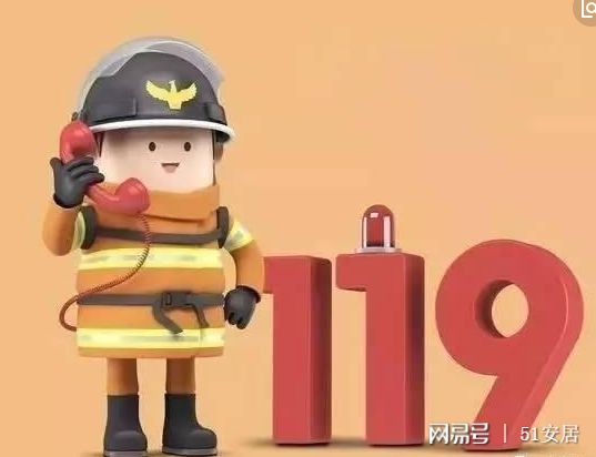 安全月警鐘長鳴 三起事故致十人殞命，勞動保護(hù)用品銷售市場亟待規(guī)范與強化