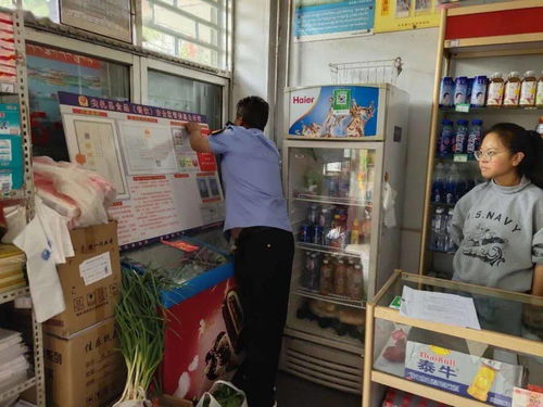 筑牢安全防線 加強食品安全與日用品銷售監管，守護群眾安康
